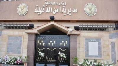 مصرع أب وابنته بعد إصابتهما بتسمم بالدقهلية