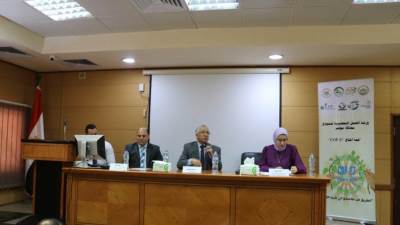 الزراعة: مركز المناخ ينظم ورشة للشباب لمحاكاة مؤتمر قمة المناخ الـ 27