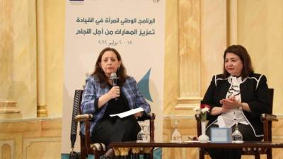 "القومي للمرأة" و"القومي للحوكمة" يختتمان ورشة عمل "تعزيز المهارات من أجل النجاح"
