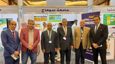 جامعة سوهاج تشارك بمنتدى أنشطة الجامعات الحكومية لمواجهة التغيرات المُناخية