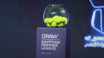 موعد قرعة الدوري وهل يتعارض مع كأس العالم قطر 2022؟