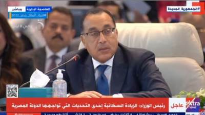 مدبولي: الطاقة المتجددة تحتاج شراكة قوية بين القطاعين العام والخاص