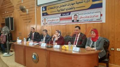 جامعة كفر الشيخ تنظم دورة لتنمية مهارات التعامل مع المشكلات والقضايا الطلابية