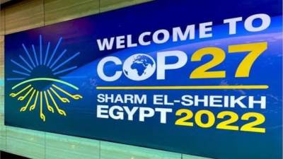 جناح للأمم المتحدة بمؤتمر المناخ COP27 بشرم الشيخ