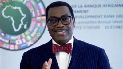 "الإفريقي للتنمية" يرحب بتخصيص هولندا 110 ملايين يورو لدعم تسريع التكيف في إفريقيا