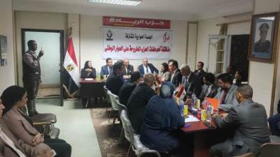 "التنسيقية" تلتقي قيادات حزب "الريادة" للنقاش في قضايا الحوار الوطني