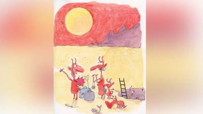 #الريشة_في_مواجهة_التغيرات_المناخية "488" "France– "Jean-Loïc Bélom