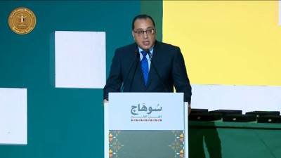 عاجل| مدبولي: حجم الاستثمارات التي ضخت بسوهاج تجاوز 102 مليار جنيه