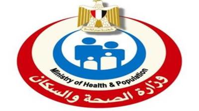 كشف حساب قطاع السكان وتنظيم الأسرة لعام 2022