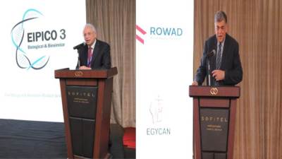 ايبيكو تنشئ أول مصنع فى مصر والشرق الأوسط لإنتاج المستحضرات والبدائل الحيوية