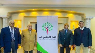 التيار الإصلاحي يقرر عقد صالون سياسى كل عشرة أيام لطرح رؤيته في محاور الحوار الوطنى