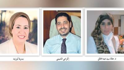 مؤسسة “ويانا” الدولية للتوعية ودمج الأشخاص ذوى الإعاقة فى المجتمع عطاء وطني مخلص