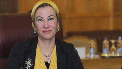 وزيرة البيئة: مصر تبذل جهودا حثيثة للالتزام بالإجراءات العالمية بشأن التنوع البيولوجي