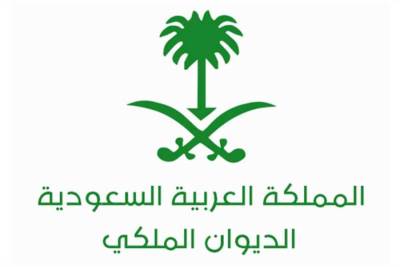 الديوان الملكي السعودي يعلن وفاة الأمير عبدالرحمن بن عبدالله بن عبدالرحمن آل سعود