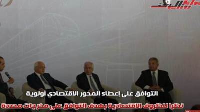 أبرز ما تناولته الحلقة النقاشية الأولى للجلسة الافتتاحية لانطلاق الحوار الوطني