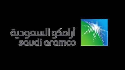 أرامكو السعودية تُعلن النتائج المالية للربع الأول من عام 2023