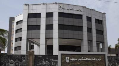 محافظ بني سويف يناقش جهود ونتائج المبادرة الرئاسية 100 يوم صحة