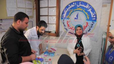 قافلة طبية وتوعوية لجامعة كفر الشيخ ضمن "حياة كريمة"