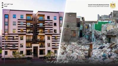 وزير الإسكان يستعرض إنجازات الوزارة خلال 9 سنوات بمختلف القطاعات فى عهد الرئيس عبدالفتاح السيسى