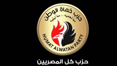 حماة الوطن يجدد رفضه الممارسات السويدية بالسماح لحرق المصحف الشريف