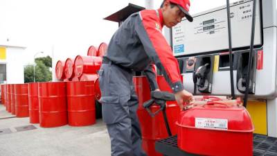 ارتفاع أسعار البنزين في اليابان إلى أعلى مستوى منذ 15 عامًا