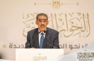 المنسق العام للحوار الوطني: مجلس الأمناء يناقش الأربعاء عددًا كبيرًا من مخرجات جلسات الحوار