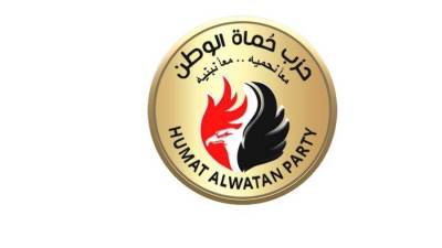 حماة الوطن يشيد بالتوجيهات الرئاسية بتقديم الدعم للأشقاء في ليبيا والمغرب