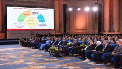  الرئيس السيسي يشهد جلسة "التحول الرقمي وحوكمة قطاع التموين" ضمن فعاليات مؤتمر "حكاية وطن"