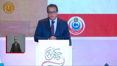 وزير الصحة يستعرض جهود الدولة في الارتقاء بالمنظومة الصحية أمام مؤتمر حكاية وطن