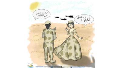 الريشة تُحيي أرواح شهداء وأبطال أكتوبر .. فيصل راشد "33"