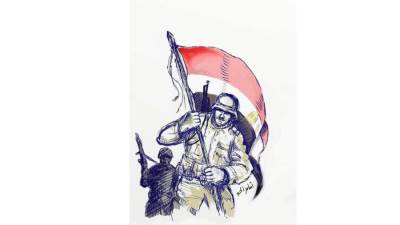 الريشة تُحيي أرواح شهداء وأبطال أكتوبر .. أسامر الحو "35"