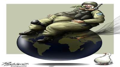 #وخز_الريشة_لضمير_العالم "8" Antonio Rodriguez Garcia - Mexico