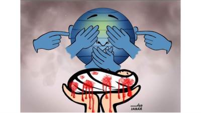 #وخز_الريشة_لضمير_العالم "44" Jabar Saber Qader - Iraq