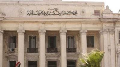 جنايات الإسكندرية: السجن 10 سنوات لمتهمين لإدانتهما بالتزوير في محررات رسمية