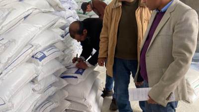 ضبط مصنع لتعبئة ملح الطعام بدون ترخيص ببرج العرب بالإسكندرية