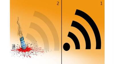 #وخز_الريشة_لضمير_العالم "271" Ali Khalil - Bahrain