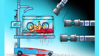 #وخز_الريشة_لضمير_العالم "294" Ali Khalil - Bahrain