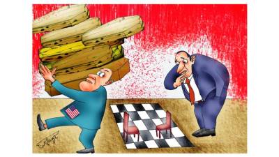 #وخز_الريشة_لضمير_العالم "341" Bakr Abdulrahman - Iraq