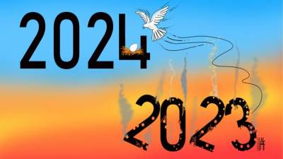 #وخز_الريشة_لضمير_العالم "364" Ali Khalil - Bahrain