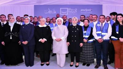 السيدة انتصار السيسي تنشر صور زيارتها وقرينة الرئيس التركي لغرفة عمليات "حياة كريمة"