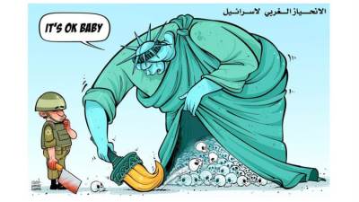 #وخز_الريشة_لضمير_العالم "367" Ahmad Rahma - Jordan