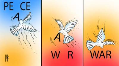 #وخز_الريشة_لضمير_العالم "369" Ali Khalil - Bahrain