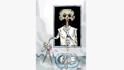 #وخز_الريشة_لضمير_العالم "406" Gilmar Machado - Brazil