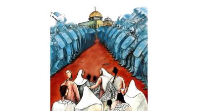 #وخز_الريشة_لضمير_العالم "411" Serpil Kar - Türkiye