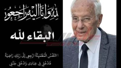 رئيس جامعة كفر الشيخ ينعى الدكتور مصطفى عبدالعزيز عميد كلية الطب البيطري الأسبق