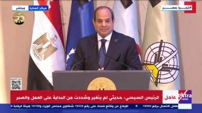 بالفيديو.. الرئيس السيسي يؤكد: معبر رفح مفتوح دائما لإدخال المساعدات لأهالي غزة