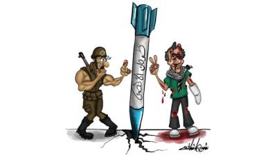 #وخز_الريشة_لضمير_العالم "457" Shimaa Mahmoud - Egypt