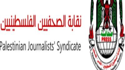 "الصحفيين الفلسطينيين".. 105 جريمة وانتهاك في مارس بينها 6 شهداء و9 اصابات دامية