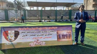 أحمد سمير: مسابقة سنوية يوم 25 إبريل باسم "بطولة عيد تحرير سيناء"