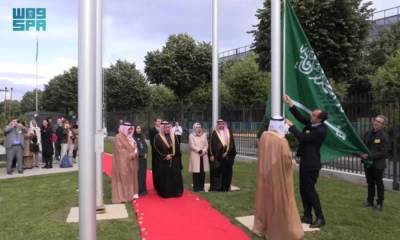 الاحتفال برفع علم المملكة كعضو جديد في الوكالة الدولية لأبحاث السرطان بمنظمة الصحة العالمية